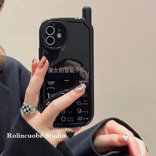 大哥大bb机美女_max硅胶7_智能手机适用iphone14promax苹果13手机壳15_个性🍬_8plus保护套_12女11软壳xr防摔xs