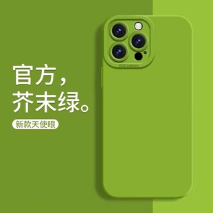 芥末绿新款_mate40保护套mate30_液态硅胶适用p60华为mate60pro手机壳防摔mate50软p40pro_p20女款_全包镜头p30