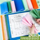 A3考试专用垫板学生写字垫板硅胶中考高考试卷垫软儿童小号垫作业本_16k_32k_板书写硬笔练字桌面垫板
