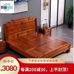 中式_金花梨木全实木床1.8m双人床主卧明清仿古雕花菠萝格红木婚床