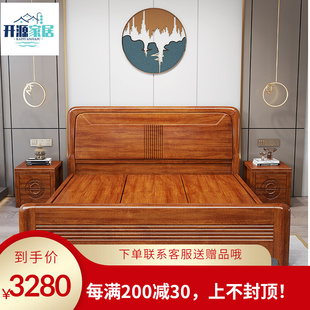 金花梨木实木床现代简约卧室1.8m双人床菠萝格仿古1.5m中式_红木床