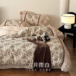 复古秋冬保暖德芙绒防静电床单床上四件套_法式_六月雨白_米兰