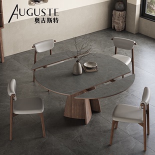 可伸缩圆餐桌轻奢高端小户型方圆两用多功能旋转意式_实木岩板餐桌