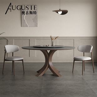 哑光岩板餐桌圆形带转盘8人餐台现代简约意式_高端白蜡木实木圆桌