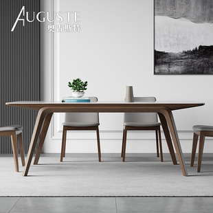 实木岩板餐桌现代简约进口白蜡木实木腿长方形亮光白色岩板餐桌椅