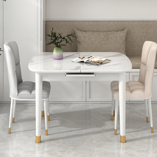 奶油风餐桌椅亮光岩板伸缩电磁炉组合白色极简约轻奢实木折叠小户