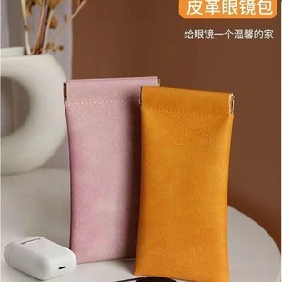 可携式_眼镜袋太阳眼镜太阳眼镜收纳袋子防压绒布袋自动闭合弹簧片