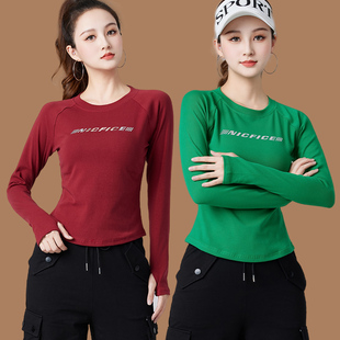 广场舞服装_杨丽萍指套单件上衣女_2023新款_纯棉健身操跳舞长袖_秋季