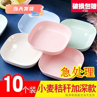 吐骨碟家用日式_餐桌垃圾盘吐骨盘骨头碟创意塑料菜碟小盘子带底座