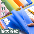 A3桌面垫板小学生书写画画写作业写字板A4软硅胶垫本考试专用练字试卷透明硬笔书法垫子儿童塑料垫纸板一年级