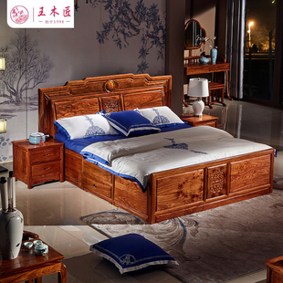 新中式_红木双人床花梨木刺猬紫檀纯实木床婚床主卧1.8米卧室家具