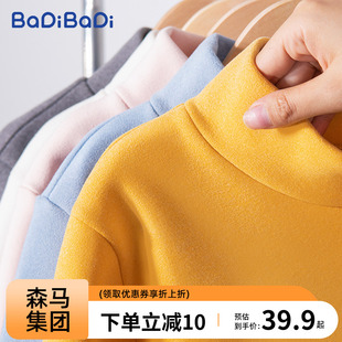 森马集团巴帝儿童加绒打底衫_男童女童秋冬保暖上衣大童德绒半高领
