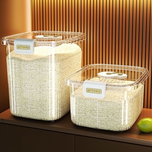 装_米桶防虫食品级密封家用杂粮收纳盒粮食储存米罐米箱面粉大米缸